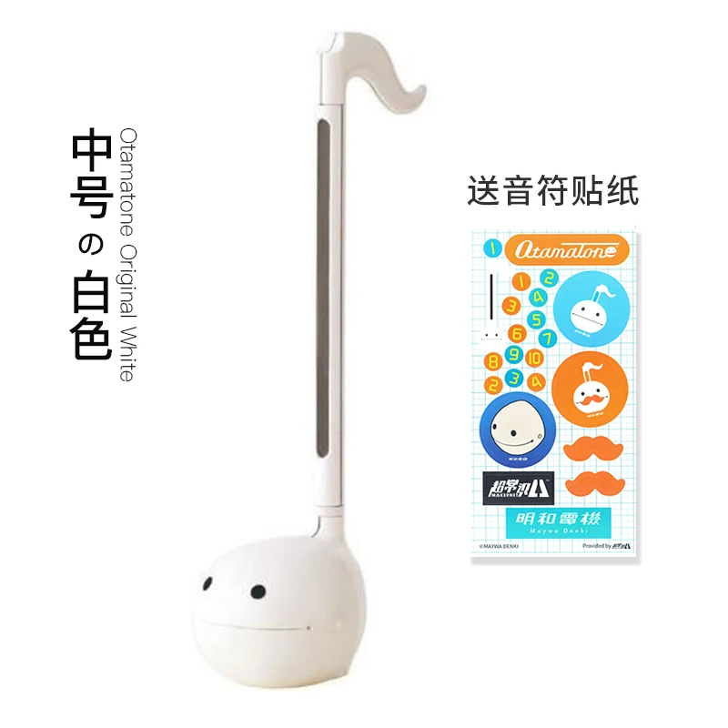 Профессиональный Otamatone япо – обзор и цена Musical Instrument Japanese