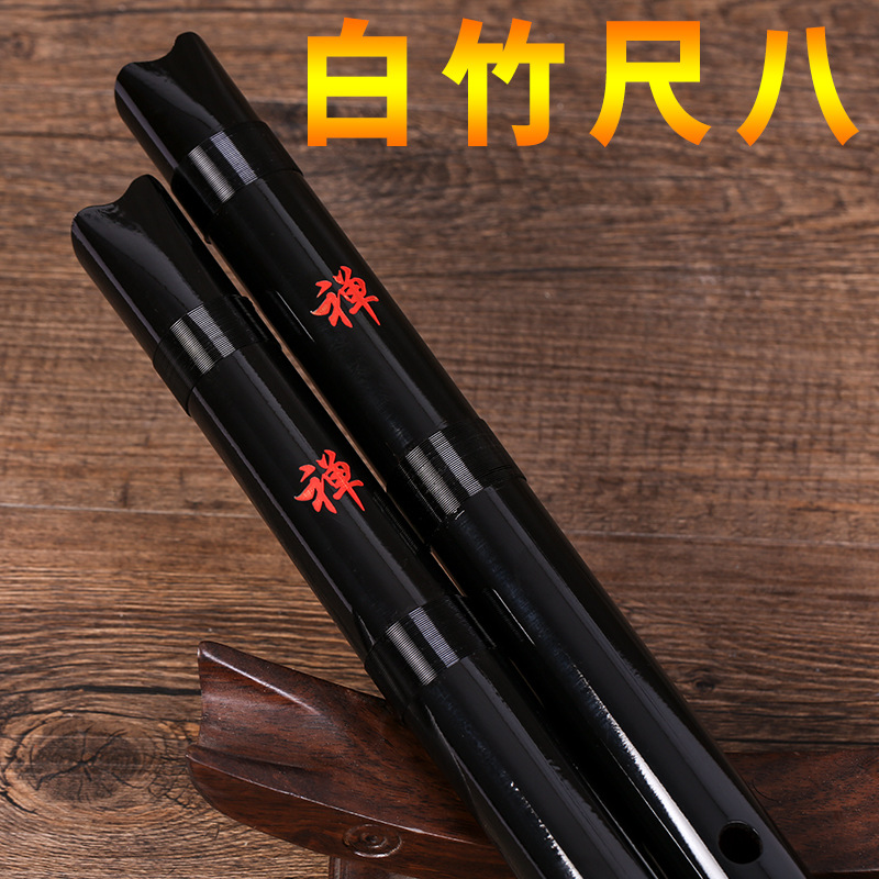 Белая бамбуковая флейта шакуха – обзор и цена Musical Instrument Japanese