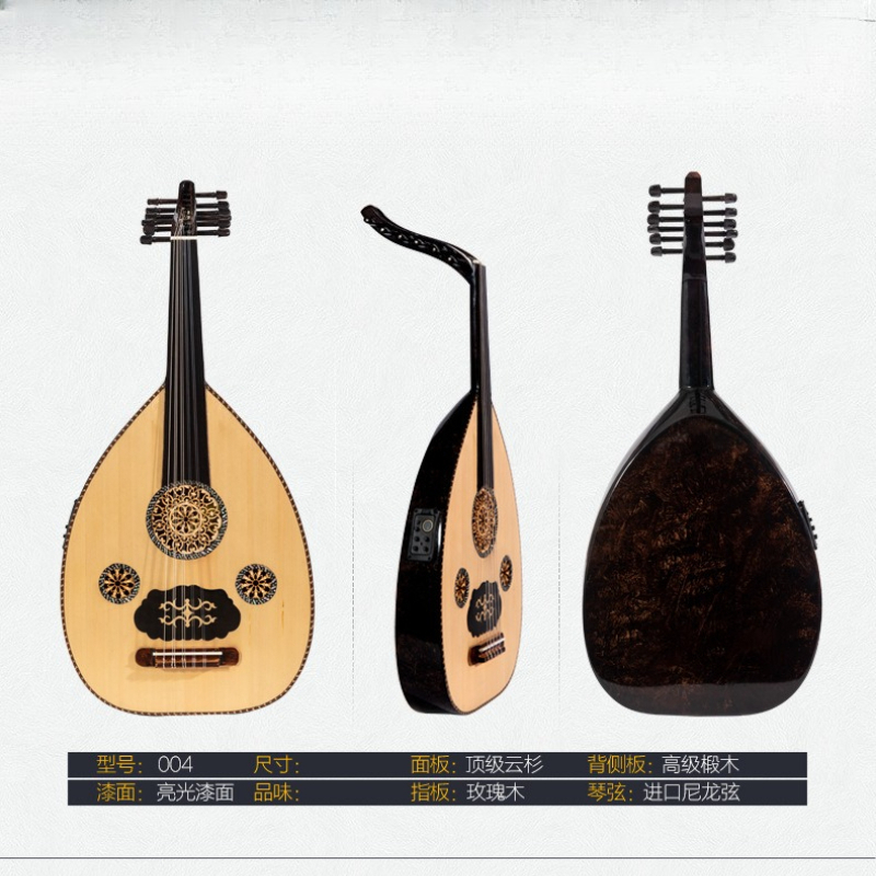 Король среди ближневосточных м – обзор и цена Musical Instrument Oud