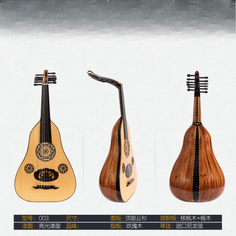Король среди ближневосточных м – обзор и цена Musical Instrument Oud
