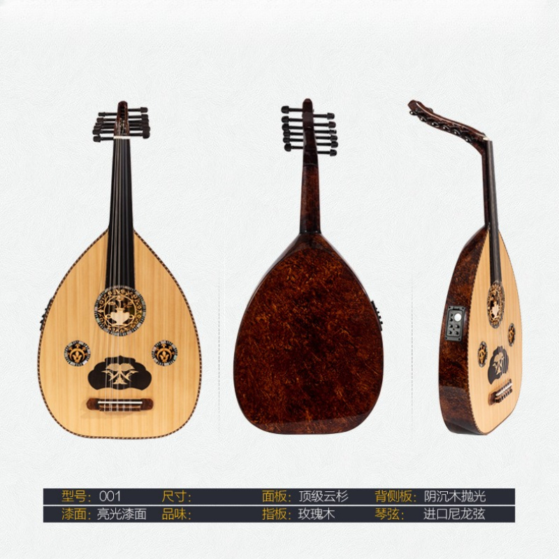 Король среди ближневосточных м – обзор и цена Musical Instrument Oud
