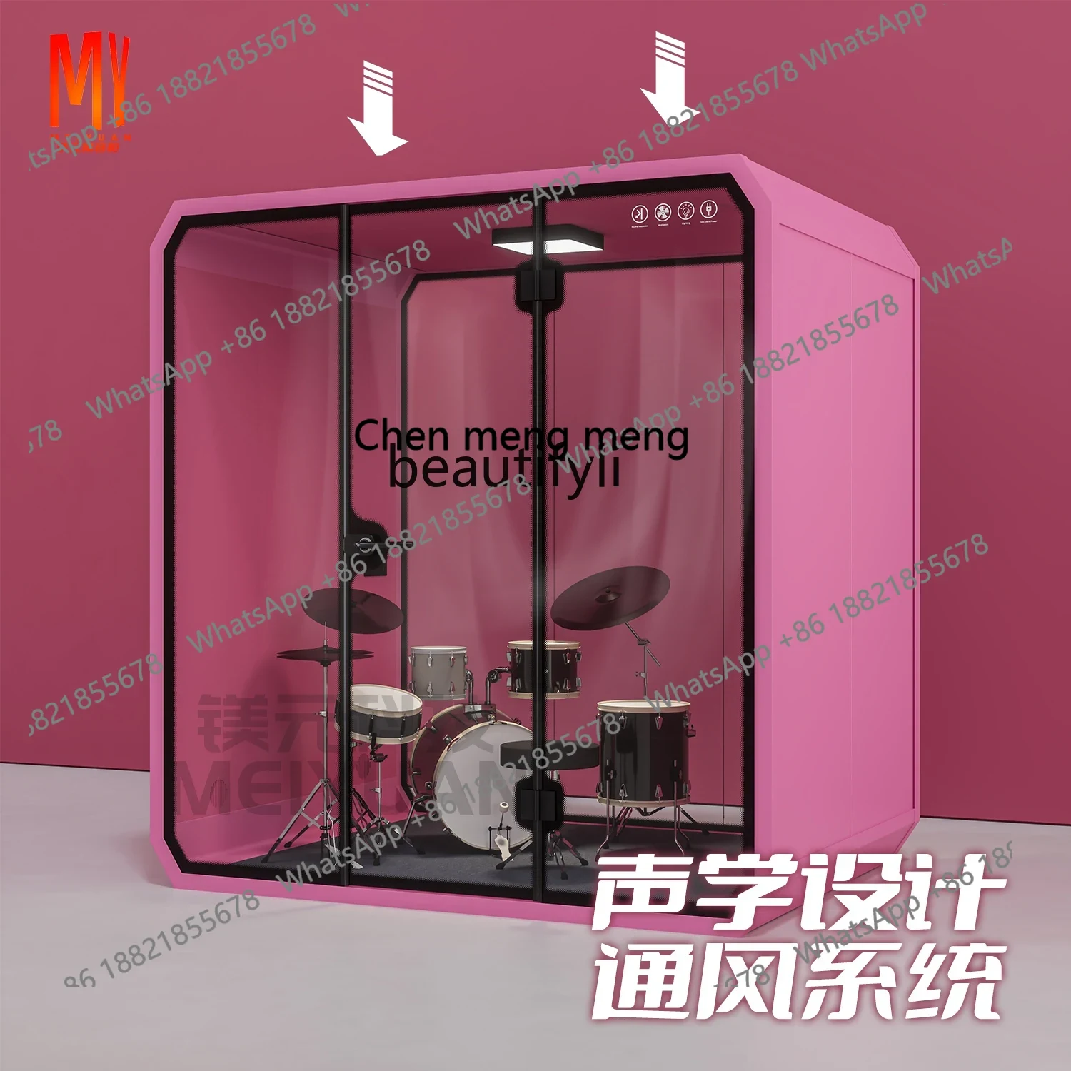 Z189 A56 Бесшумная звукоизоляц – обзор и цена Musical Instrument Warehouse